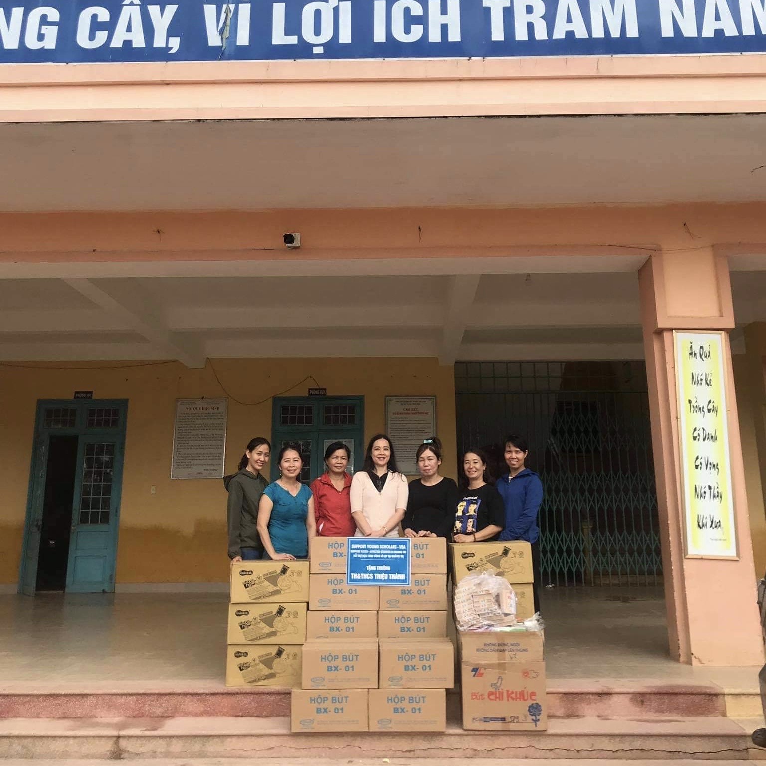 Delivery in Trieu Thanh Elementary